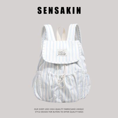 ڲsensakin˫ö¿ɭϵɰŮѧ39.8Ԫ