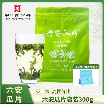 ڲ2025²лҶǰֹƬ300gݿļ37.7Ԫ