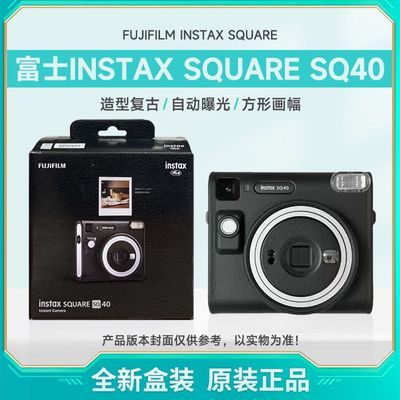ڲʿ Instax  SQUARE SQ40  ȫ1049Ԫ