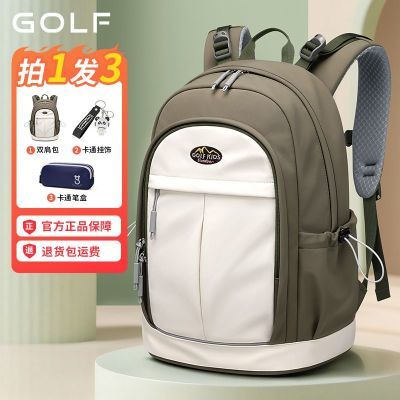 ڲGOLFСѧŮͯ612껤кһ꼶˫179Ԫ
