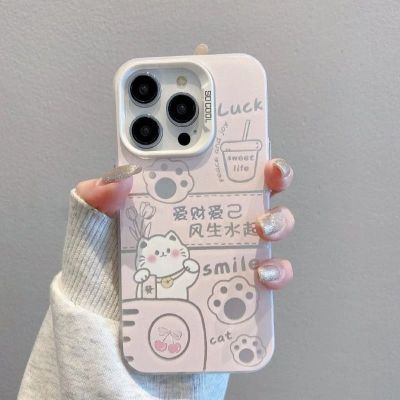 爱财爱己适用于苹果13PROMAX手机壳iPhone16爆款15网红14硬壳12XS