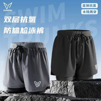ڲά޽Ӿ̿ӾװοӾ㽡ѵ˫ɳ̲49Ԫ