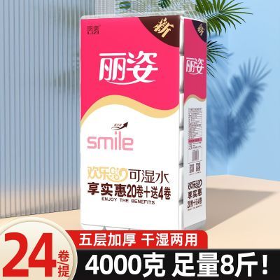 ڲ824оֽüͥʵװѧֽӫ 30.5Ԫ