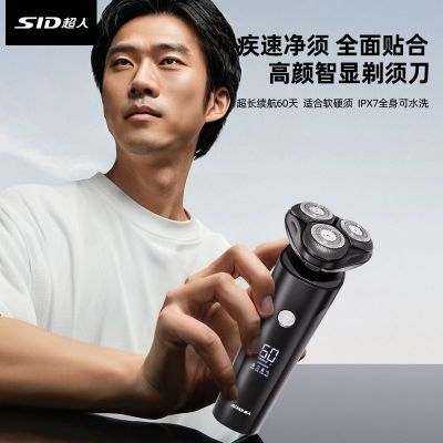 ڲƷ뵶ȫԶ綯κʿʽѸ׽63.99Ԫ