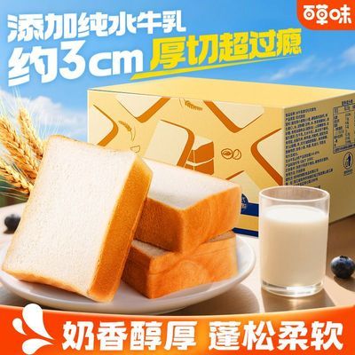 ���ڲ������ٲ�ζˮţ�������˾1kgx1��������ѧ��������ʳ��������� 15.6Ԫ