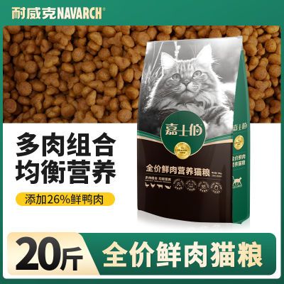 ڲ˼ʿèӪèèͨè20װ114Ԫ