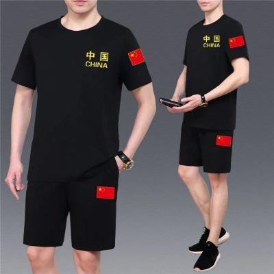 军迷男士套装上衣休闲短袖大码夏季运动服短裤中国运动套装1/2