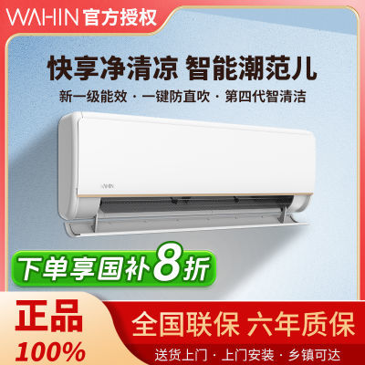 20%Ӫ1.5ƥһһ35HE1Pro 10451126.4Ԫ