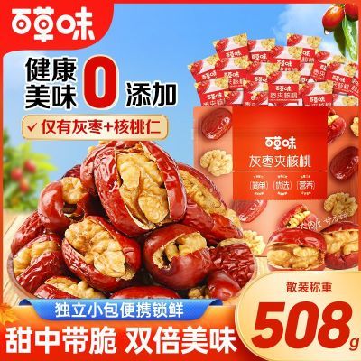 ڲٲζк508g/Լ95Сװк½زʳ16.99Ԫ