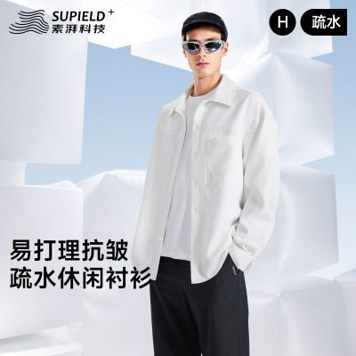 ڲSupieldʿˮ⴩ɷ۰׳Ʒг109.1Ԫ