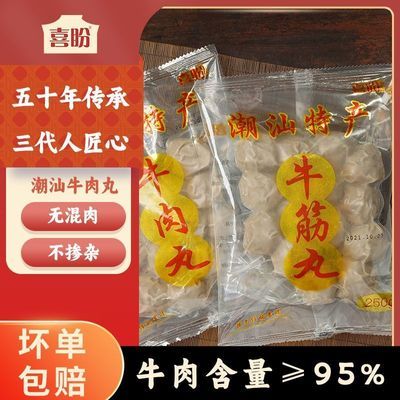 ϲڳǴţ95%ֹͷزţ䶳տ75.81Ԫ