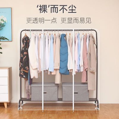 落地式晾衣架防尘罩衣帽架塑料透明衣服罩衣物大衣收纳整理防尘罩优惠商品图片
