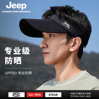 ڲJEEPñļɹññնﳵʿ̫ñ53.9Ԫ