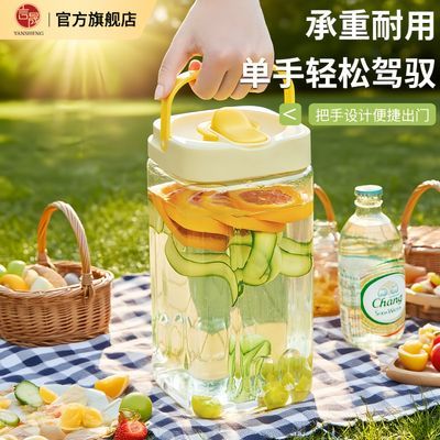 ڲˮżݺˮˮ֭Ͱ24.1Ԫ