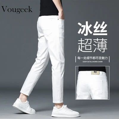 ڲVougeek߶ʿɫţп¿Сļоŷֿ138Ԫ