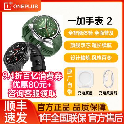 ڲ˳᡿һֱ2 ˶ȫֱ һ˶ֱ1263Ԫ