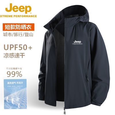 ڲJEEPշɹʿļᱡԭɴɹ͸ߵ150Ԫ