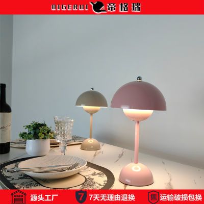 台灯ins风花苞台灯结婚灯婚房卧室装饰陪嫁台灯北欧氛围照明台灯优惠商品图片
