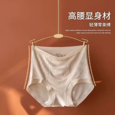 ڲ֥ ԸŮʿƽڿŮʼӳ 縡Ứ 44.9Ԫ