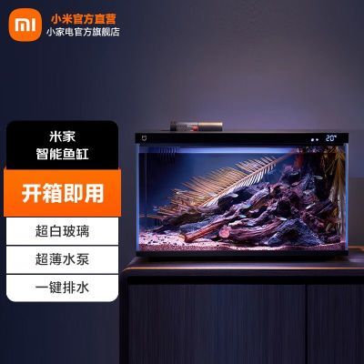 С׼һһˮԶιʳ׿칫Ҳ̬ס812շ꡿289.48Ԫ