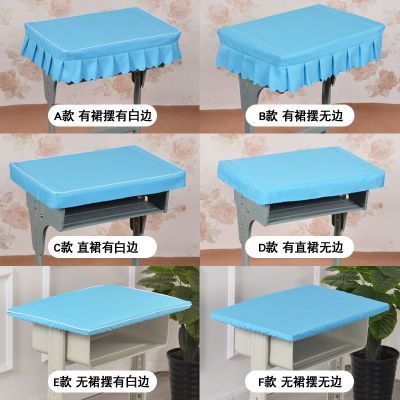 小学生桌布课桌套罩40×60书桌垫桌套蓝色学校儿童学习课桌布防水