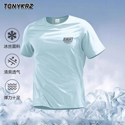ڲTONYKRZ˿ٸʽʱӡ³пɷɹļT18.9Ԫ