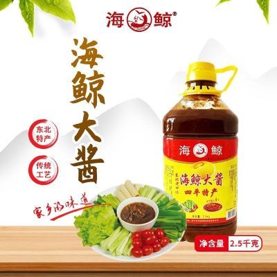 海鲸东北大酱黄豆四平豆酱正宗农家口味豆瓣酱炸酱面调料桶装家用