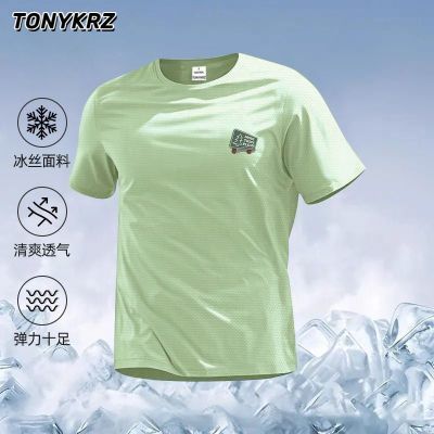 ڲTONYKRZļ˿ɹtŮƸ۷ٸ 16.9Ԫ