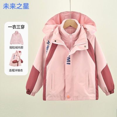 ���ڲ�����δ��֮�ǿ����׶�ͯ����2026�¿��Ůͯ���������һ�ɲ�ж���� 103.47Ԫ