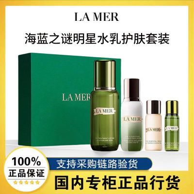 ڲƷл֮վˮ鱣ʪ޻ƷװҺװ1209Ԫ