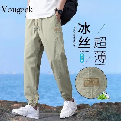 ڲVOUGEEK˿пļʿſ2025¿˶ŷֿ69Ԫ