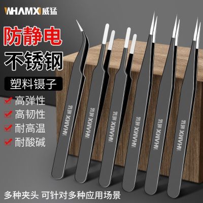 ڲͷͷϸͷСӼСӵά޹װ5.7Ԫ