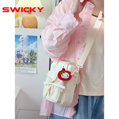 ڲSWICKYŮбСֵֻбЯ31.4Ԫ