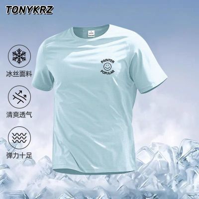 ڲTONYKRZƸĸ߽ٸt˿ļзɹ18.9Ԫ