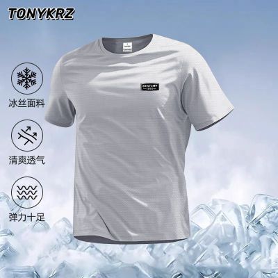 ڲTONYKRZŷƷɹжļɽѵ˿ٸ˶t29.9Ԫ