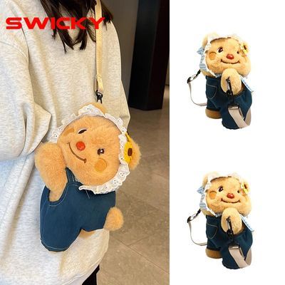 ڲSWICKYͨϡŹֿɰſſܰŮ2025¿бֻ˫36.2Ԫ