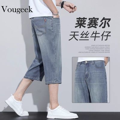 ڲVOUGEEK˿ţж̿пļֱͲ߷ֿʿ˿7п79Ԫ