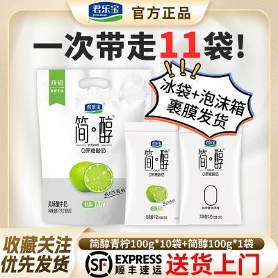 ˳᡿ֱ̼򴼵֬100g*10+100g*117.9Ԫ