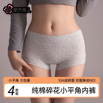 ڲڿ¿Ů־ӳ͸ŮѧƽڿŮ19.92Ԫ