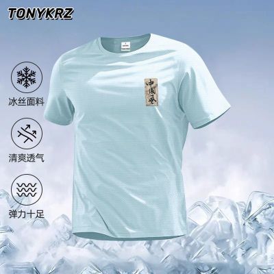 ڲTONYKRZ˿ٸTѵļɹпɳ18.9Ԫ
