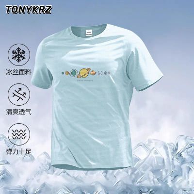 ڲTONYKRZӡtļ¿ɫ˿ٸ17.9Ԫ