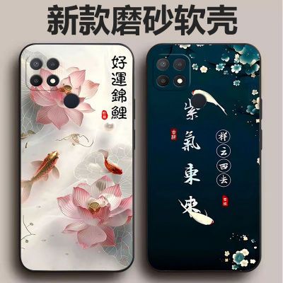 适用于OPPOA35手机壳新款中国风硅胶软壳防摔全包边保护套耐脏