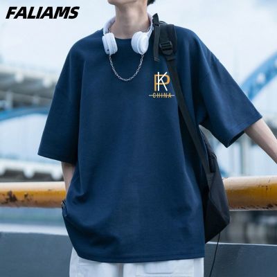 ڲFALIAMSʽԼпļ޶Tٴ9.9Ԫ