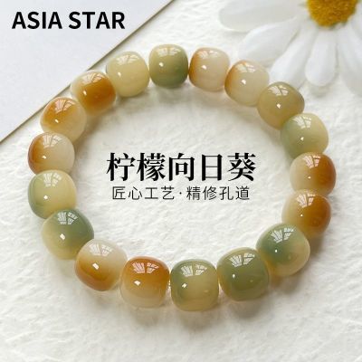 ڲAsia Star տִѧʽ79.1Ԫ