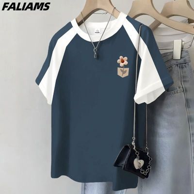 ڲFALIAMS۷ԼײɫtŮ¿ƴɫ12.8Ԫ