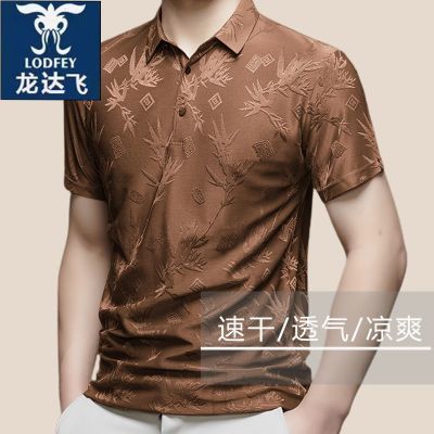 ڲ¿챡POLO˿ʿļỨT42Ԫ