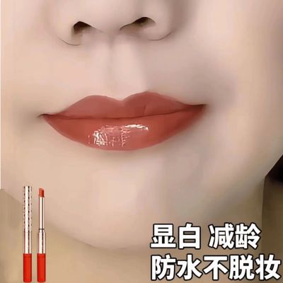 李佳琦推荐素颜口红推荐肉桂奶茶色口红不掉色不沾杯持久防水正品