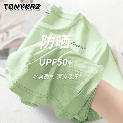 ڲTONYKRZ߼мԼӡɹʿt˿ļ͸ٸ˶18.9Ԫ