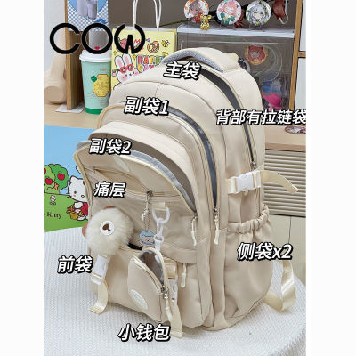 ڲCOW ֵɰ˫԰ͨб46.9Ԫ