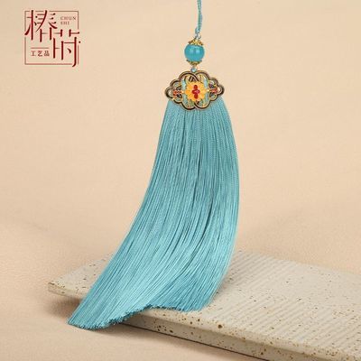 14厘米蝶恋花流苏穗子手工DIY装饰挂件古风吊坠配件饰品高档吊穗